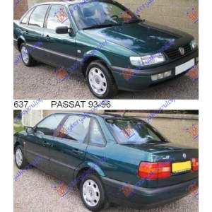 Passat 93 года