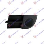 CAPAC PROIECTOR (CAMPUS) - RENAULT CLIO 01-06/CAMPUS 04-/THALIA 01- pentru RENAULT, RENAULT CLIO 01-06/CAMPUS 04-/THALIA 01-