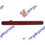 REFLECTOR SDN. BARA SPATE   - HONDA ACCORD 08- pentru HONDA, HONDA ACCORD 08-15