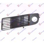 GRILA LATERALA BARA FATA-1999 - AUDI A6 97-04 pentru AUDI, AUDI A6 97-04