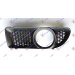 GRILA PROIECTOR  - SKODA FELICIA 98-01 pentru SKODA, SKODA FELICIA 98-01