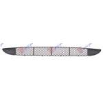 GIRLA BARA FATA (NET) -2002 - FORD FOCUS 98-04 pentru FORD, FORD FOCUS 98-04