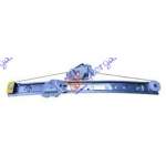 REAR WINDOW REGULATOR ELECTRICAL (W/O MOTOR) - BMW BMW SERIES 3 (E46) SDN 02-05 pentru BMW, BMW SERIES 3 (E46) SDN 02-05
