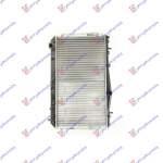 RADIATOR APA 1,6-1,8-2,0cc (70x37x18) - DAEWOO TACUMA 01- pentru DAEWOO - CHEVROLET, DAEWOO TACUMA 01-