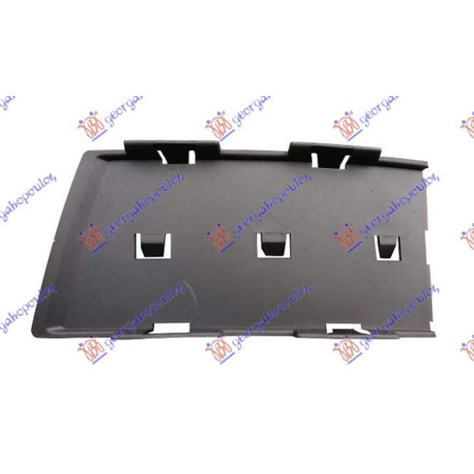 SUPORT SPALATOR BARA FATA - F2 pentru AUDI, AUDI A4 04-07