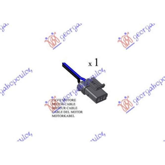 MACARA USA SPATE ELE. -00 (EUROPA)  - LAND ROVER FREELANDER 98-07 pentru ROVER-LAND ROVER, LAND ROVER FREELANDER 98-07