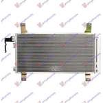  RADIATOR  AC  PT.  TOATE  MODELELE  BNZ.  -  DIESEL  (610x300x16)  (KOYO)  pentru MAZDA, MAZDA 6 02-08