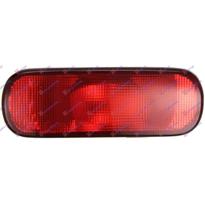 REAR FOG LAMP                                                                                                            - SUZUKI SUZUKI SWIFT H/B 11-14 pentru SUZUKI, SUZUKI SWIFT H/B 11-14