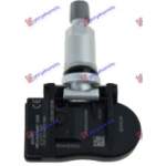  SENZOR  PENTRU  PRESIUNE  ROTI  (TPMS)  (433MHz)  pentru PEUGEOT, PEUGEOT 407 04-10