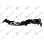 SUPORT FAR (PLASTIC) 07- - BMW SERIES 1 (E81/87) 3/5D 04-11 pentru BMW, BMW SERIES 1 (E81/87) 3/5D 04-11