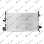 RADIATOR APA 1.6-1.8i16V BNZ.(65x40,5)Z16-18XER (ALTERNATIV BEHR ) - OPEL SIGNUM 03-06 pentru OPEL, OPEL SIGNUM 03-06
