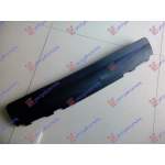 CAPAC PLASTIC ARMATURA BARA FATA pentru AUDI, AUDI Q5 08-12