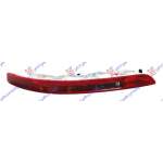 REAR FOG/REVERSE LAMP (E) - AUDI AUDI Q5 12-16 pentru AUDI, AUDI Q5 12-16