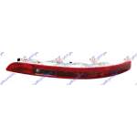 REAR FOG/REVERSE LAMP (E) - AUDI AUDI Q5 12-16 pentru AUDI, AUDI Q5 12-16
