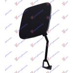 CAPAC CUI TRACTARE FATA pentru FIAT, FIAT SCUDO 22-