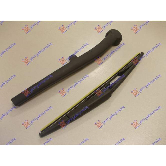 BRAT STERGATOR CU LAMA 350mm - JEEP COMMANDER 06-10 pentru JEEP, JEEP COMMANDER 06-10