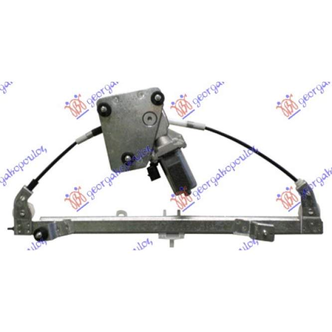 FRONT WINDOW REGULATOR ELECTRICAL - ALFA ROMEO ALFA ROMEO 156 03-05 pentru ALFA ROMEO, ALFA ROMEO 156 03-05