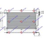 CONDENSER DIESEL (520x314x16) - BMW BMW SERIES 3 (E46) COUPE/CABRIO 99-03 pentru BMW, BMW SERIES 3 (E46) COUPE/CABRIO 99-03