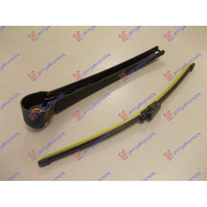  BRAT  SPARGATOR  SPATE  CU  LAMELA  330mm    pentru VW, VW TIGUAN 07-11
