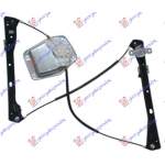 MACARA GEAM USA 3 USI (F./MOT.) - VW GOLF V 04-08 pentru VW, VW GOLF V 04-08
