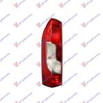 STOP STG. pentru PEUGEOT, PEUGEOT e BOXER 20-