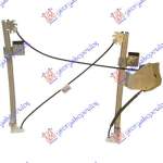 MACARA ELE. GEAM USA FATA (F./MOT.)(EUROPA) - SEAT AROSA 97-00 pentru SEAT, SEAT AROSA 97-00