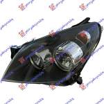  FAR  5USI  -07  (&  3USI/GTC  -10)  HELLA  STG.  pentru OPEL, OPEL ASTRA H 04-10