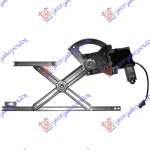 MACARA USA FATA ELE.   - ROVER 600 94-98 pentru ROVER-LAND ROVER, ROVER 600 94-98