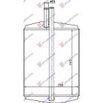 RADIATOR INCALZIRE (BR) (245x210x16) pentru FORD, FORD KA 97-08