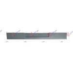 TAIL GATE 5th (SINGLE) SKIN LOWER OUTER (20cm) - FORD FORD TRANSIT 87-91 pentru FORD, FORD TRANSIT 87-91
