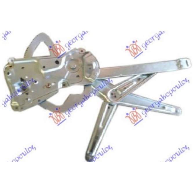FRONT WINDOW REGULATOR ELECTRICAL (W/O MOTOR) (A QUALITY) - BMW BMW SERIES 3 (E36) SDN 90-98 pentru BMW, BMW SERIES 3 (E36) SDN 90-98