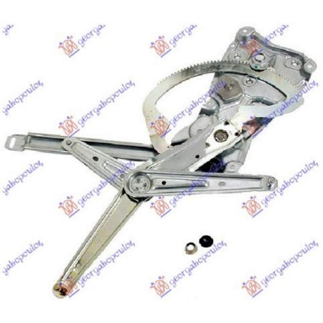 FRONT WINDOW REGULATOR ELECTRICAL (W/O MOTOR) (A QUALITY) - BMW BMW SERIES 3 (E36) SDN 90-98 pentru BMW, BMW SERIES 3 (E36) SDN 90-98