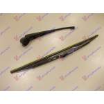 REAR WIPER ARM WITH BLADE S.W . 400mm - BMW BMW SERIES 3 (E36) SDN 90-98 pentru BMW, BMW SERIES 3 (E36) SDN 90-98