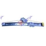 REAR WINDOW REGULATOR ELECTRICAL (W/O MOTOR) - BMW BMW SERIES 3 (E46) SDN 99-02 pentru BMW, BMW SERIES 3 (E46) SDN 99-02