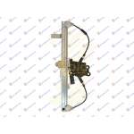 MACARA ELE. GEAM USA SPATE MARELLI - ALFA ROMEO 155 92-97 pentru ALFA ROMEO, ALFA ROMEO 155 92-97