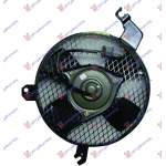  VENTIL.RAD.COMP.CU  A/C  BNZ.  pentru SUZUKI, SUZUKI BALENO SDN 94-98