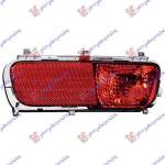 LAMPA CEATA SPATE HELLA STG. pentru CITROEN, CITROEN C4 PICASSO 07-14