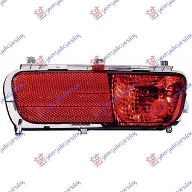 LAMPA CEATA SPATE HELLA STG. pentru CITROEN, CITROEN C4 PICASSO 07-14