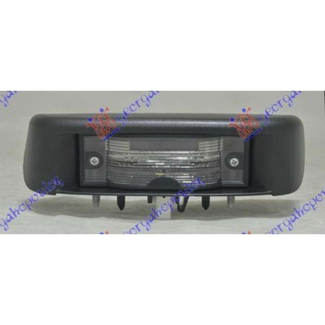  LAMPA  NUMAR  INMATRICULARE  pentru NISSAN, NISSAN PRIMASTAR 02-06