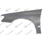 ARIPA FATA -99 STG. pentru PEUGEOT, PEUGEOT 406 SDN 96-05