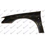 ARIPA FATA 99- STG. pentru PEUGEOT, PEUGEOT 406 SDN 96-05