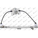  MACARA  ELECTRICA  GEAM  USA  FATA  (FARA  MOTOR)  DR.  pentru PEUGEOT, PEUGEOT 406 SDN 96-05