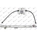  MACARA  ELECTRICA  GEAM  USA  FATA  (FARA  MOTOR)  STG.  pentru PEUGEOT, PEUGEOT 406 SDN 96-05