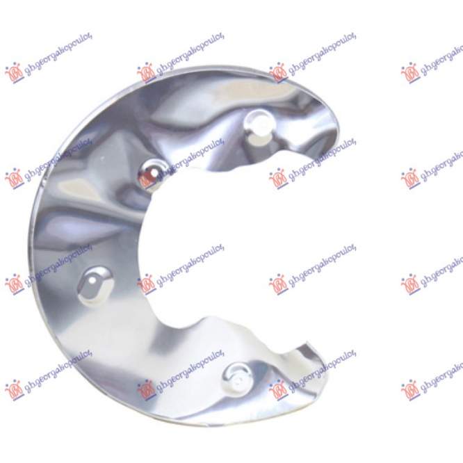  PROTECTIE  STROPIRE  DISC  FRANA  FATA  (DIAMETRU  DISC  314/320/345MM)  ALUMINIU  DR.      pentru AUDI, AUDI A7 SPORTBACK 10-14