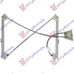 FRONT WINDOW REGULATOR ELECTRICAL 3D (W/O MOTOR) (A QUALITY) - AUDI AUDI A3 08-12 pentru AUDI, AUDI A3 08-12