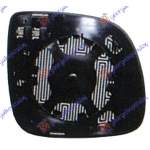 GEAM OGLINDA INCALZITA  07- GEAM CONVEX) - AUDI Q7 06-09 pentru AUDI, AUDI Q7 06-09