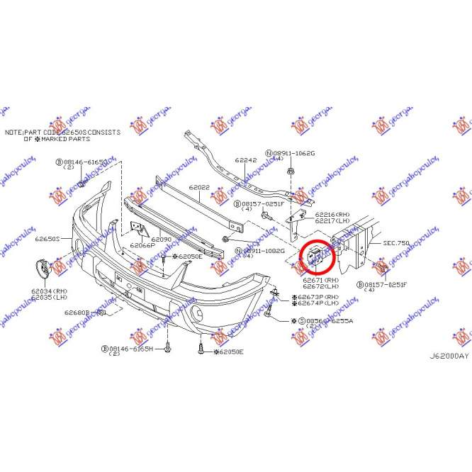 ARMATURA/SUPORT BARA FATA 03-07 - NISSAN X-TRAIL 01-14 pentru NISSAN, NISSAN X-TRAIL 01-14