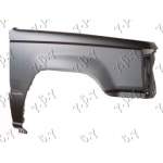 ARIPA FATA 2WD/4WD  DR. pentru MITSUBISHI, MITSUBISHI P/U L200 93-96