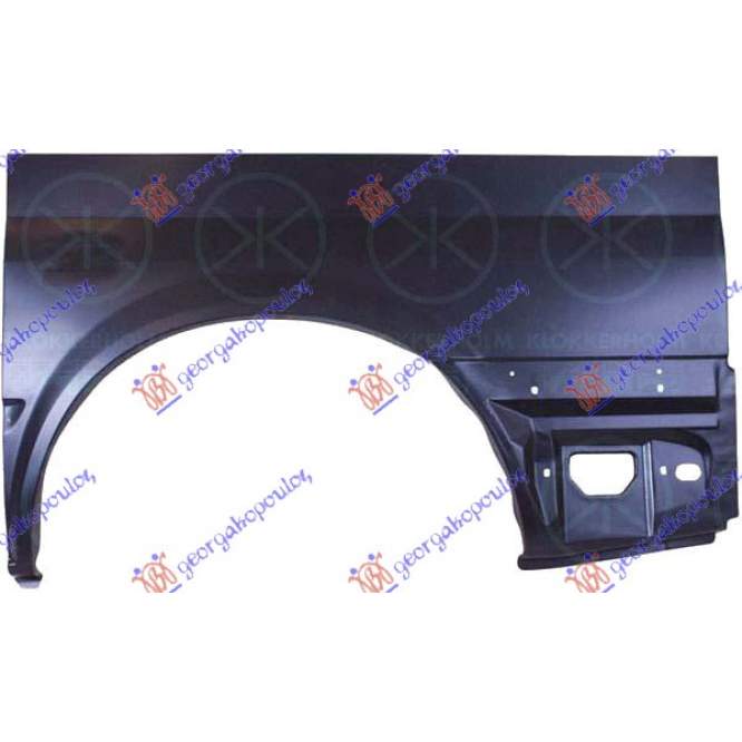 ARIPA SPATE (JUMATATE) 128cm (CAROSERIE SPATE SCURTA) STG. pentru FORD, FORD TRANSIT 00-06