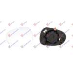 GEAM OGLINDA INCALZITA STG. pentru ALFA ROMEO, ALFA ROMEO GIULIA 15-